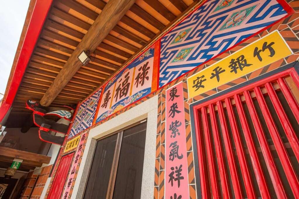 任我行民宿 Jincheng Exterior photo
