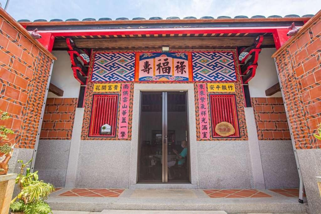 任我行民宿 Jincheng Exterior photo